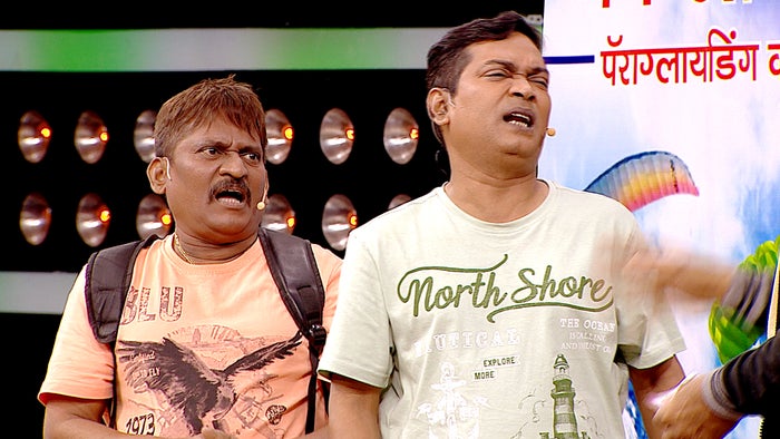 Maharashtra Chi Hasya Jatra Navya Korya Vinodacha Punha Nava Hangam on JioTV