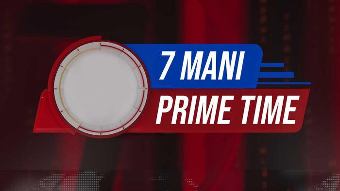 7 Mani Prime Time on JioTV