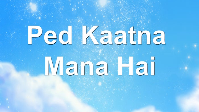 Paap-O-Meter on JioTV