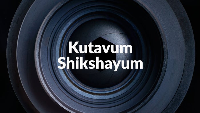 Kutavum Shikshayum Episode No.1 on JioTV