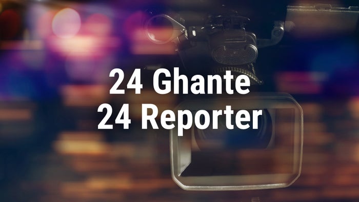 24 Ghante 24 Reporter on JioTV