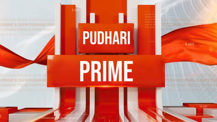 Pudhari Prime on JioTV