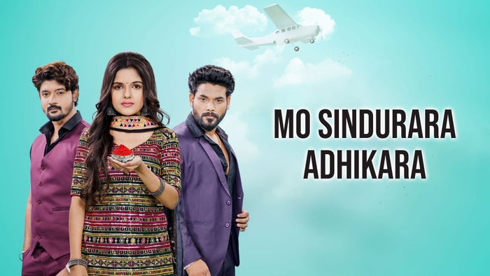 Mo Sindurara Adhikara Episode No.1531 on JioTV