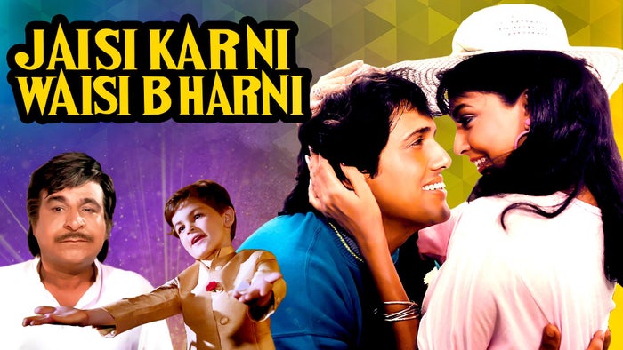 Jaisi Karni Waisi Bharni on JioTV