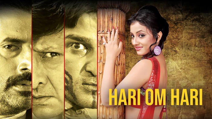 Hari Om Hari on JioTV