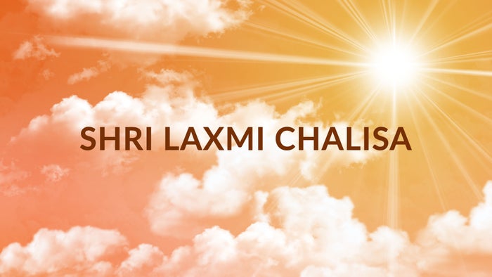 Shri Laxmi Chalisa on JioTV