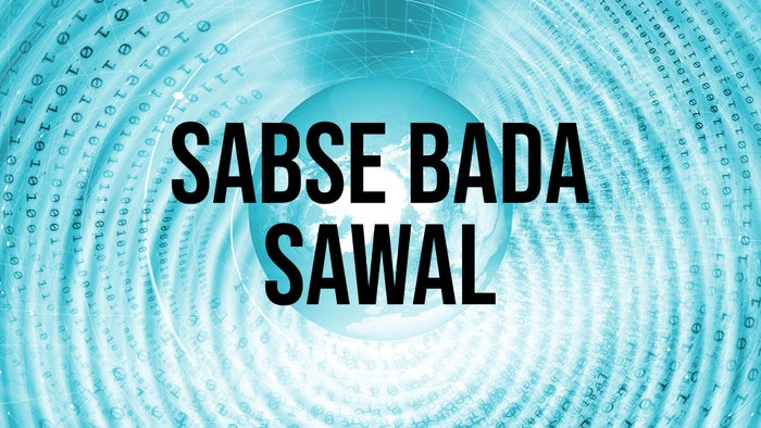 Sabse Bada Sawal on JioTV