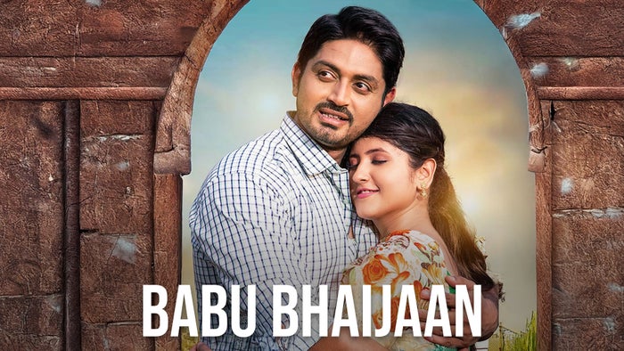 Babu Bhaijaan on JioTV