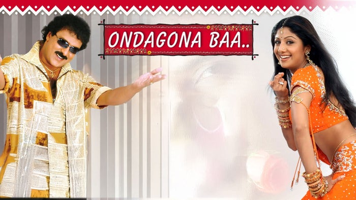 Ondagona Baa on JioTV
