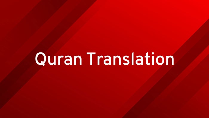Quran Translation on JioTV