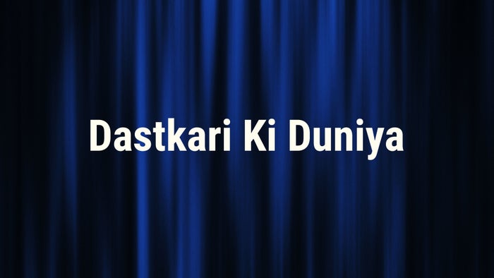 Dastkari Ki Duniya Episode No.7 on JioTV