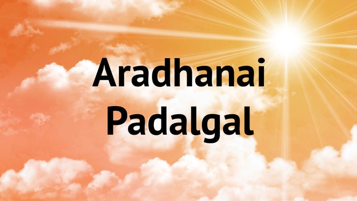 Aradhanai Padalgal on JioTV
