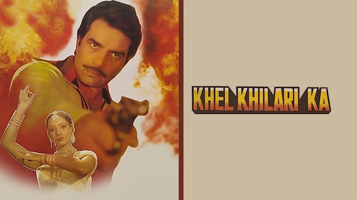 Khel Khilari Ka on JioTV