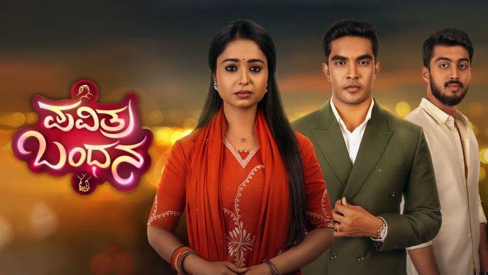 Pavithra Bandhana Episode No.15 on JioTV