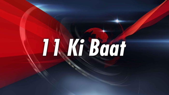 11 Ki Baat on JioTV