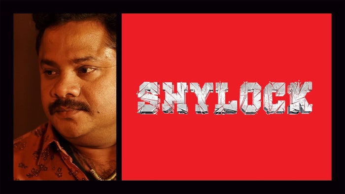 Shylock on JioTV