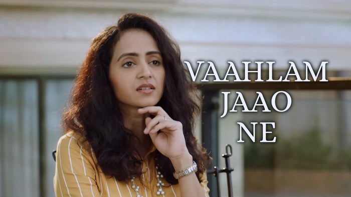 Vaahlam Jaao Ne on JioTV