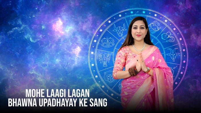 Mohe Laagi Lagan Bhawna Upadhayay Ke Sang Episode No.6 on JioTV