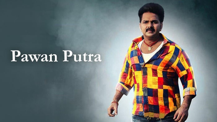 Pawan Putra on JioTV