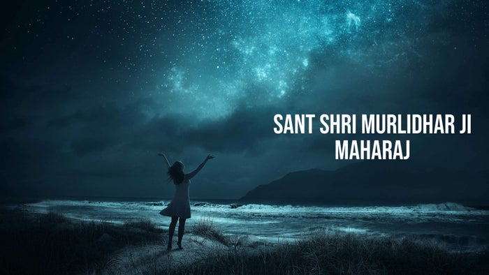 Sant Shri Murlidhar ji Maharaj on JioTV