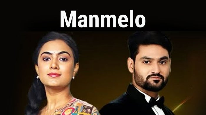 Manmelo Episode No.19 on JioTV