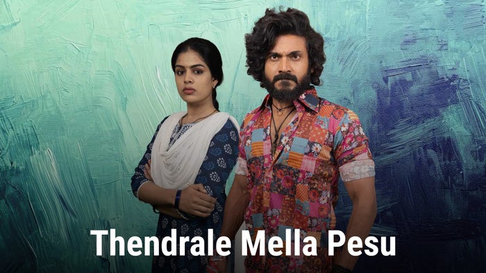 Thendrale Mella Pesu Episode No.204 on JioTV