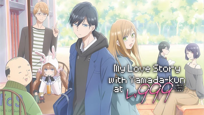 My Love Story With Yamada-kun at Lv999 on JioTV