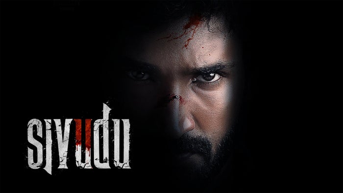 Sivudu on JioTV