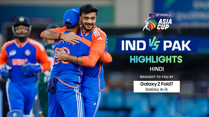 Asia Cup 2025 on JioTV