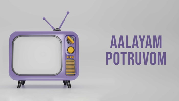Aalayam Potruvom on JioTV