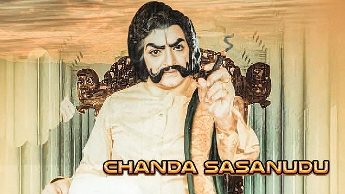 Chanda Sasanudu on JioTV