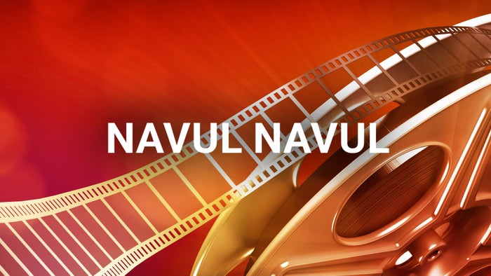 Navul Navul on JioTV