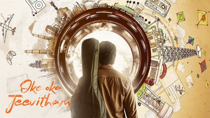 Oke Oka Jeevitham on JioTV