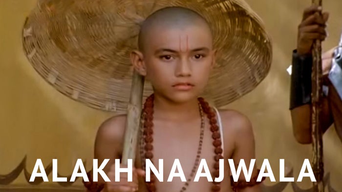 Alakh Na Ajwala on JioTV