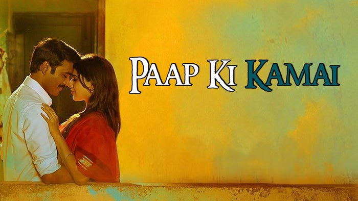 Paap Ki Kamai on JioTV