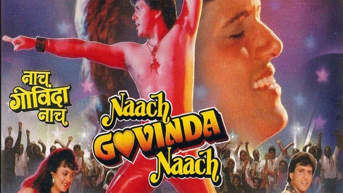 Naach Govinda Naach on JioTV