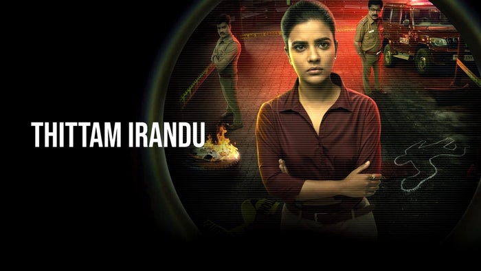 Thittam Irandu on JioTV