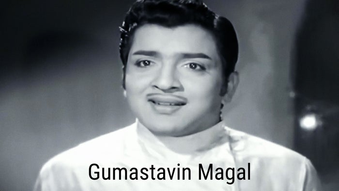 Gumastavin Magal on JioTV