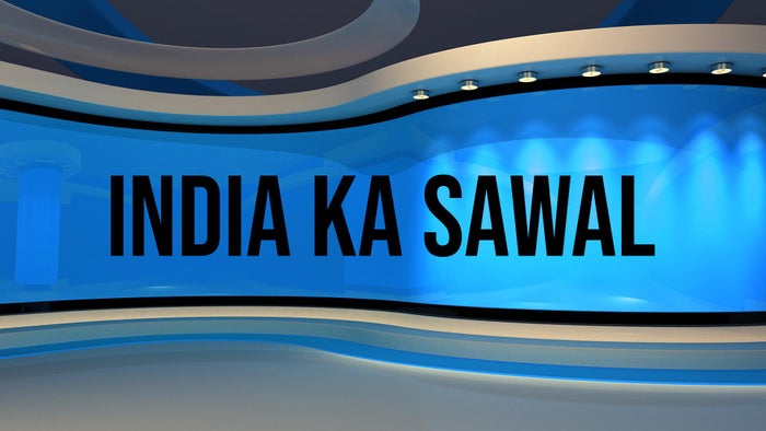 India Ka Sawal on JioTV