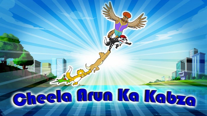 Honey Bunny Ka Jholmaal Episode No.318 on JioTV