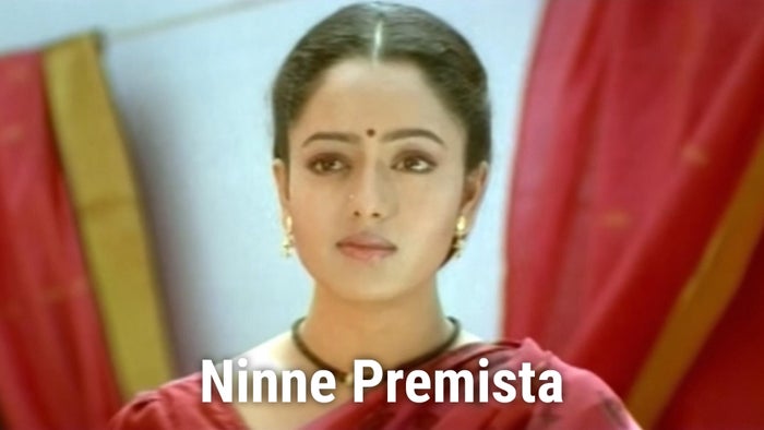 Ninne Premista on JioTV
