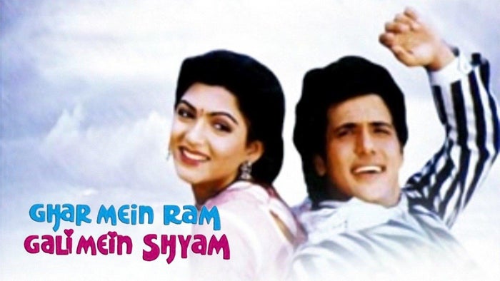 Ghar Mein Ram Gali Mein Shyam on JioTV