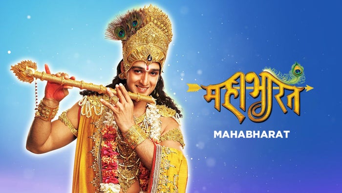 Mahabharat Episode No.11 on JioTV