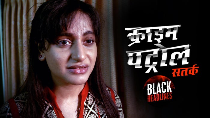 Crime Patrol Satark Episode No.160 on JioTV