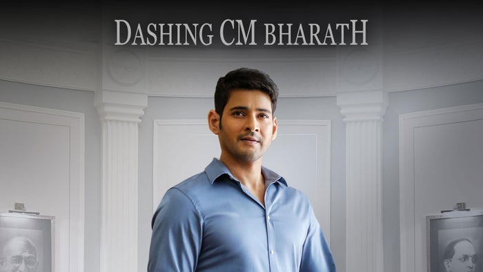 Dashing CM Bharath on JioTV