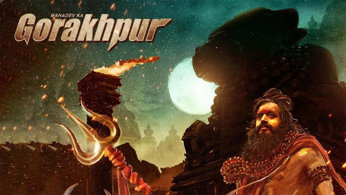 Mahadev Ka Gorakhpur on JioTV