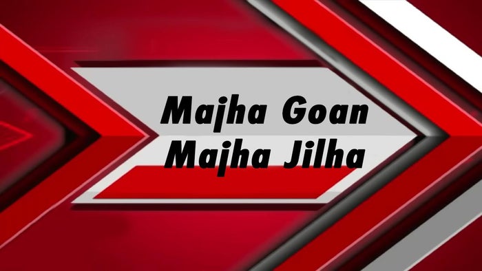 Majha Goan Majha Jilha on JioTV