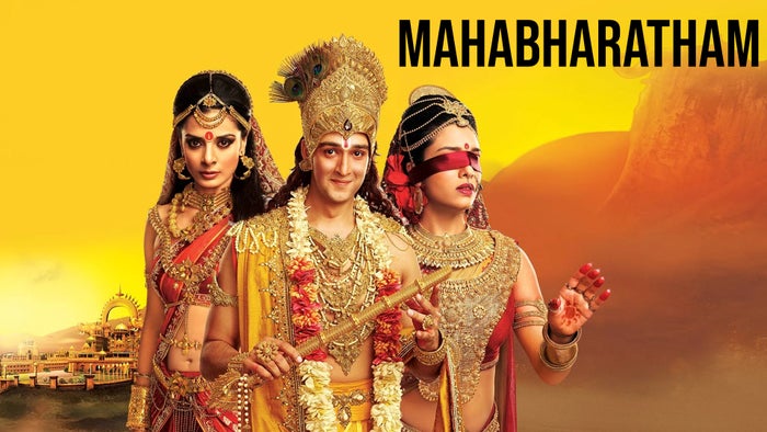 Mahabharat Episode No.15 on JioTV