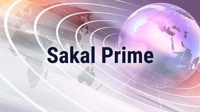 Sakal Prime on JioTV