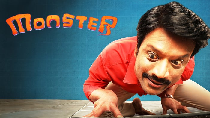 Monster on JioTV